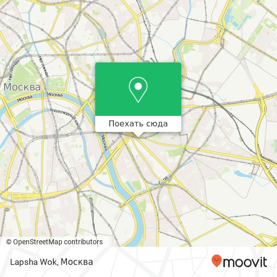 Карта Lapsha Wok, Марксистская улица Москва 109147