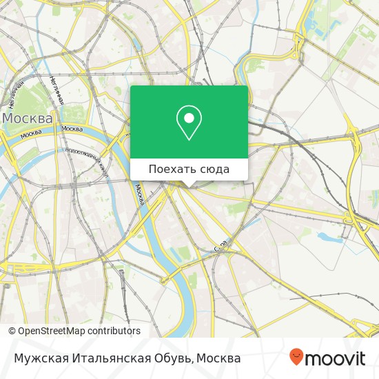 Карта Мужская Итальянская Обувь, Москва 109147