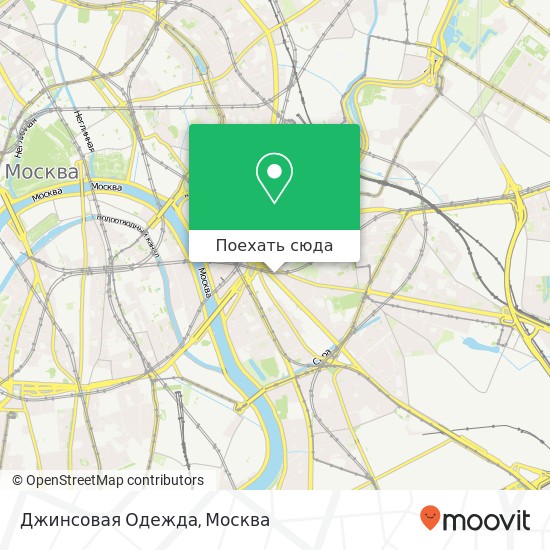 Карта Джинсовая Одежда, Таганская улица Москва 109147