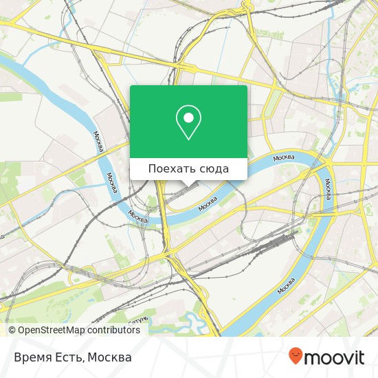 Карта Время Есть, Москва 123317