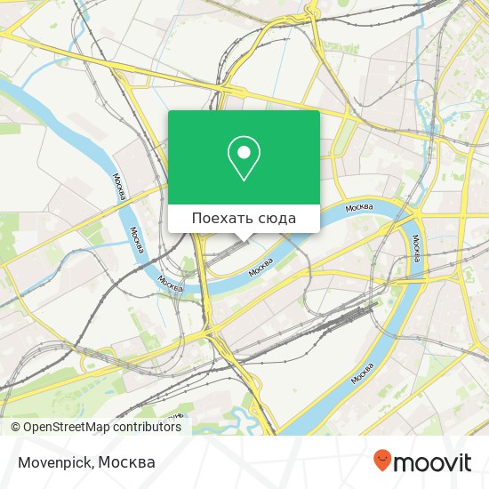 Карта Movenpick, Москва 123317