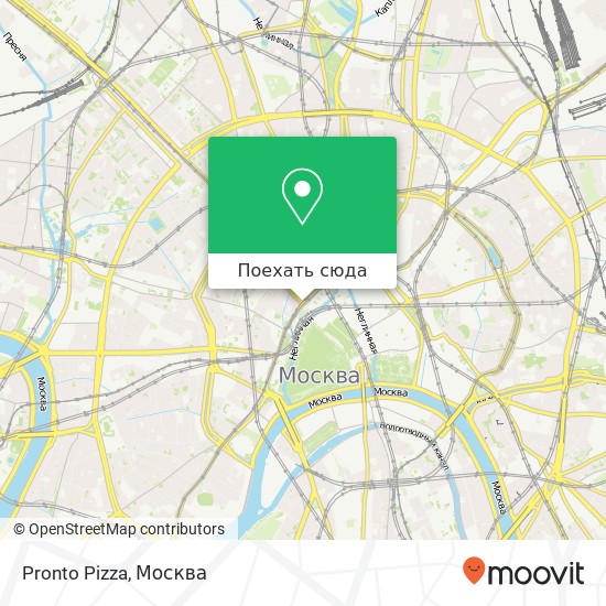 Карта Pronto Pizza, Тверская улица Москва 125009
