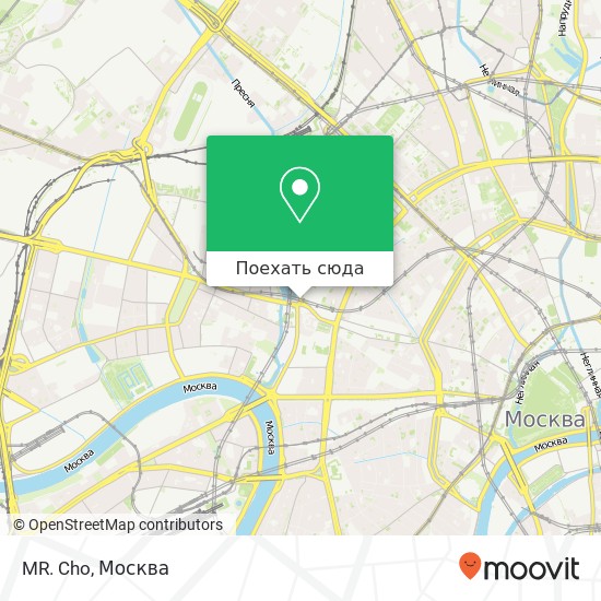 Карта MR. Cho, Большая Грузинская улица Москва 123557
