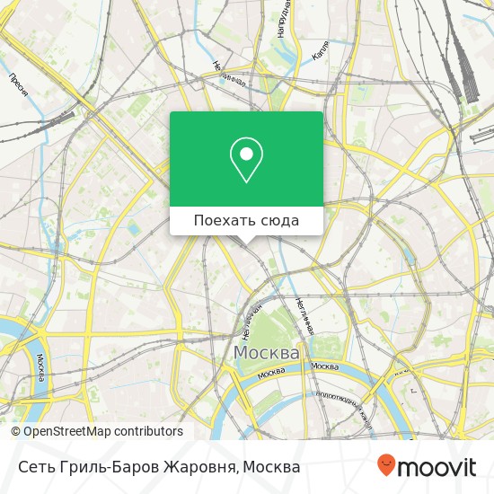 Карта Сеть Гриль-Баров Жаровня, улица Большая Дмитровка, 11 Москва 125009
