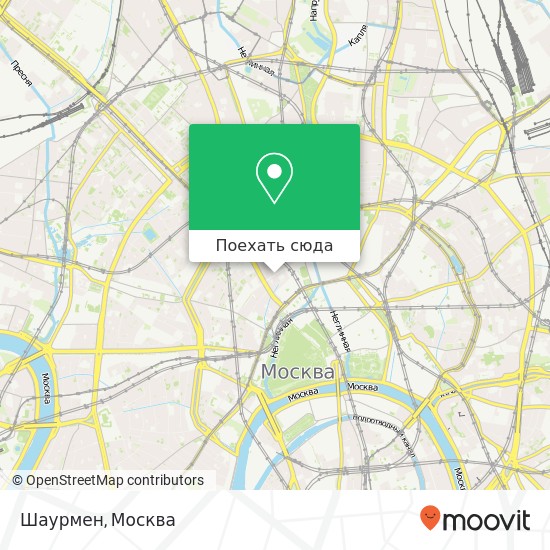 Карта Шаурмен, Камергерский переулок Москва 125009