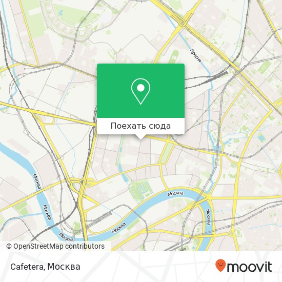 Карта Cafetera, улица Сергея Макеева Москва 123022
