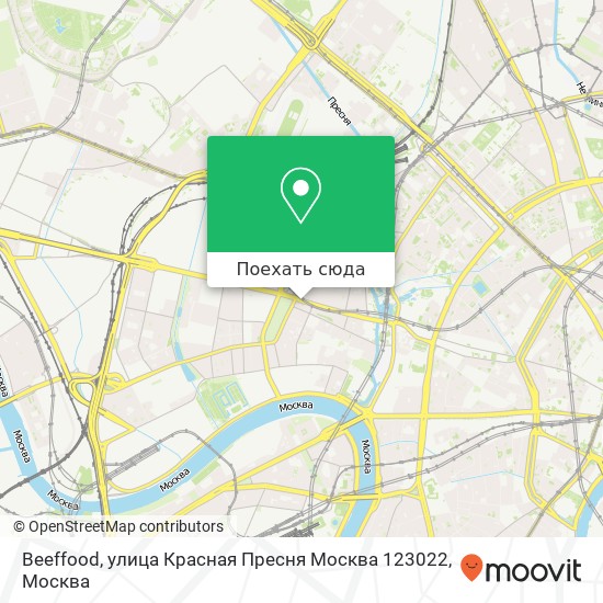 Карта Beeffood, улица Красная Пресня Москва 123022