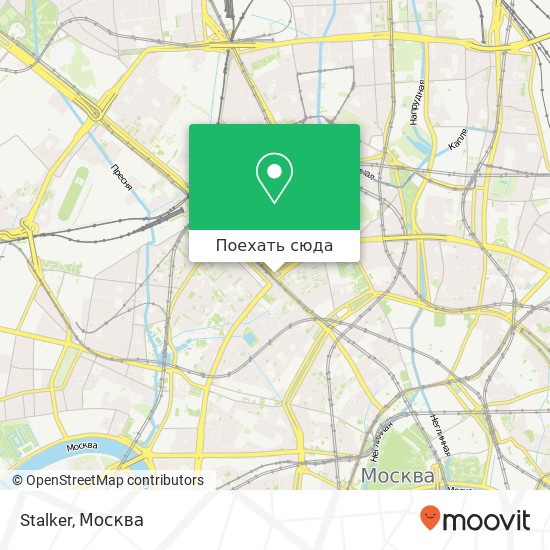 Карта Stalker, 1-я Тверская-Ямская улица Москва 125047
