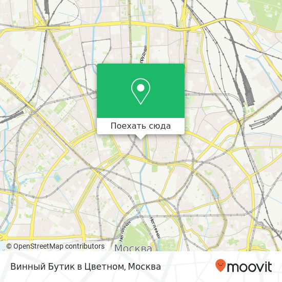 Карта Винный Бутик в Цветном, Россия