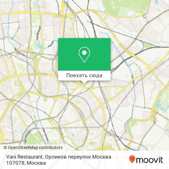 Карта Vani Restaurant, Орликов переулок Москва 107078