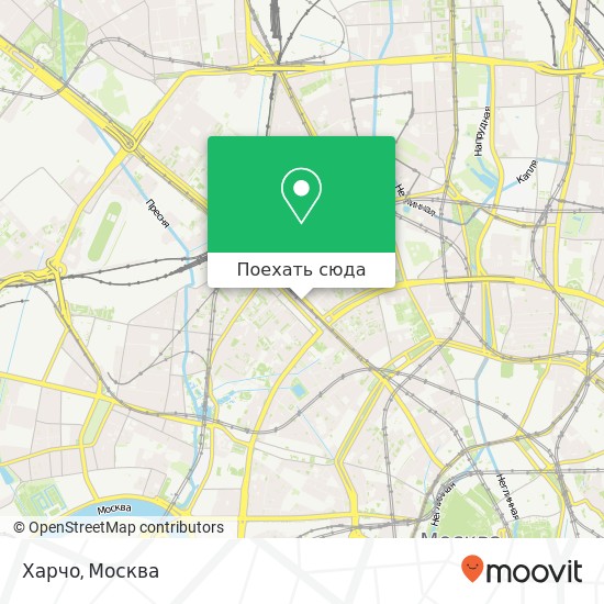 Карта Харчо, 1-я Тверская-Ямская улица, 7 Москва 125047