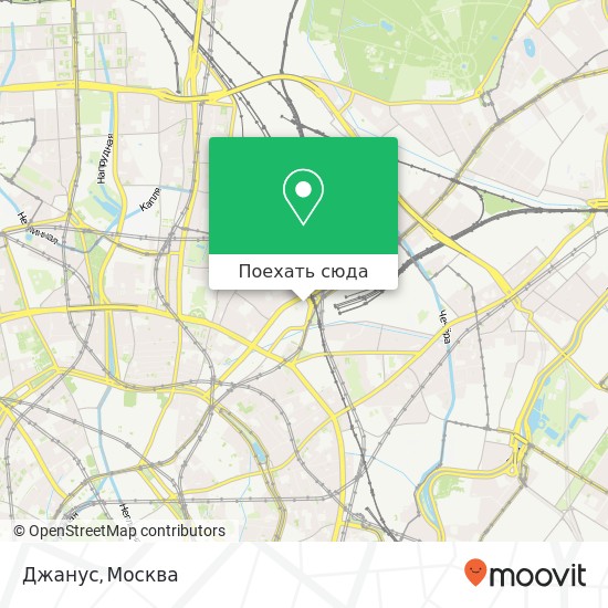 Карта Джанус, Москва 107078