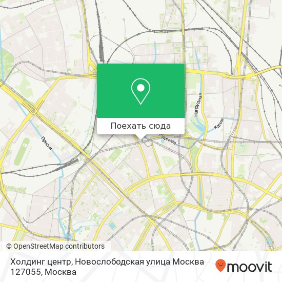Карта Холдинг центр, Новослободская улица Москва 127055