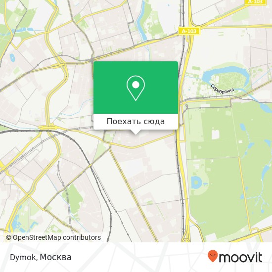 Карта Dymok, улица Ибрагимова Москва 105318