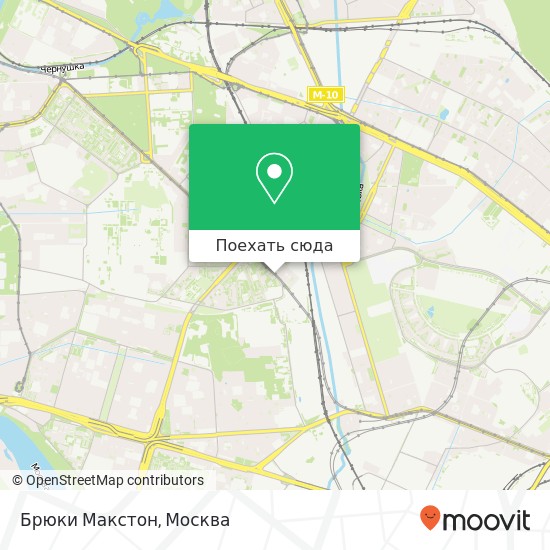 Карта Брюки Макстон, улица Маршала Бирюзова Москва 123298