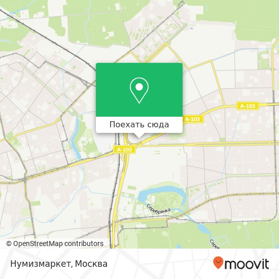 Карта Нумизмаркет, Щёлковское шоссе Москва 105122
