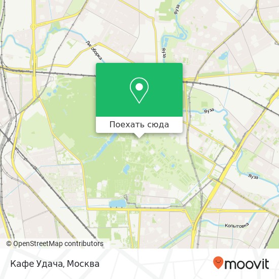 Карта Кафе Удача, проспект Мира Москва 129344