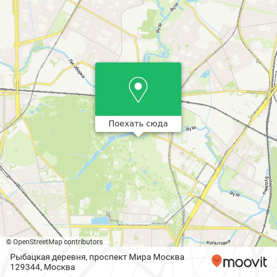 Карта Рыбацкая деревня, проспект Мира Москва 129344