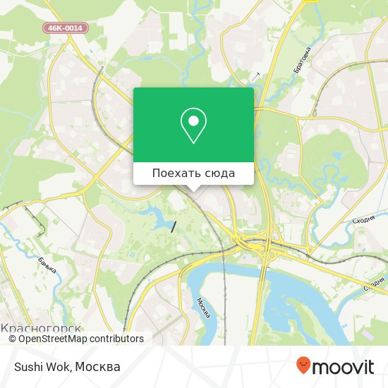 Карта Sushi Wok, Митинская улица Москва 125464