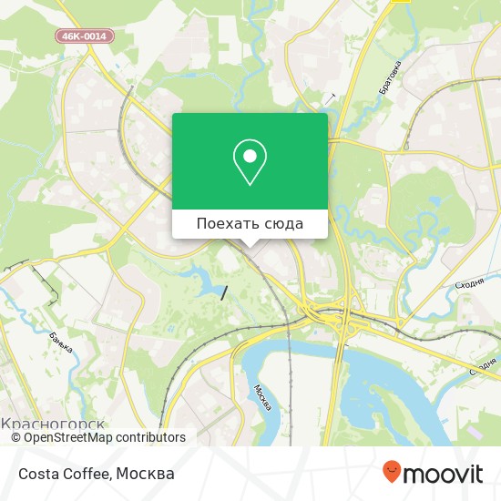 Карта Costa Coffee, Митинская улица Москва 125464