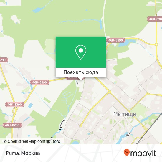 Карта Puma, Мытищи 141021