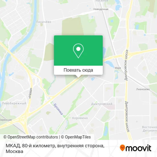 Карта МКАД, 80-й километр, внутренняя сторона