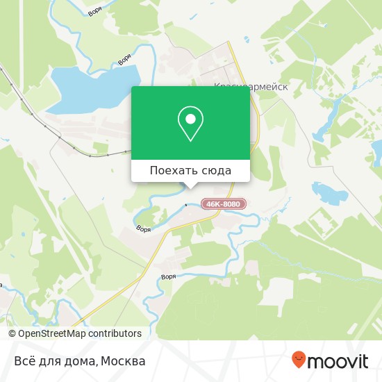 Карта Всё для дома, улица Лермонтова Красноармейск 141290