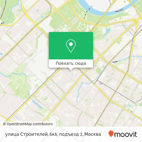 Карта улица Строителей, 6к6, подъезд 2