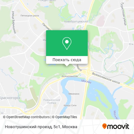 Карта Новотушинский проезд, 5с1
