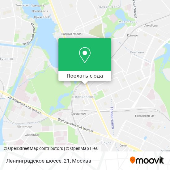 Карта Ленинградское шоссе, 21