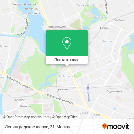 Карта Ленинградское шоссе, 21
