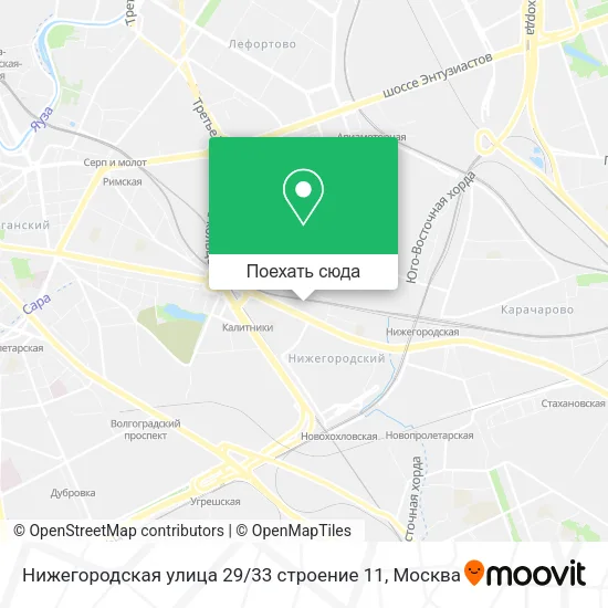 Карта Нижегородская улица 29 / 33 строение 11