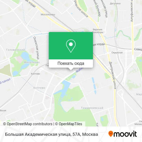 Карта Большая Академическая улица, 57А