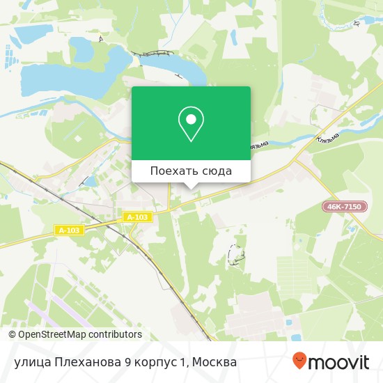 Карта улица Плеханова 9 корпус 1