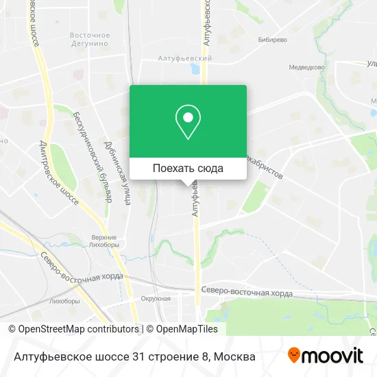 Карта Алтуфьевское шоссе 31 строение 8