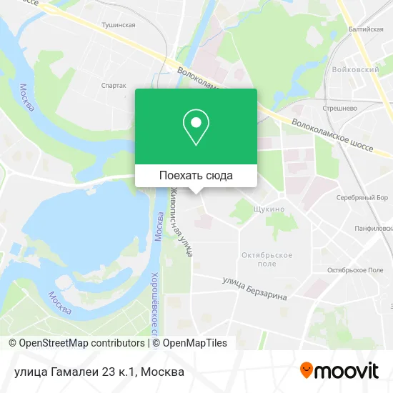 Карта улица Гамалеи 23 к.1