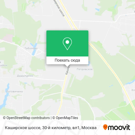 Карта Каширское шоссе, 30-й километр, вл1