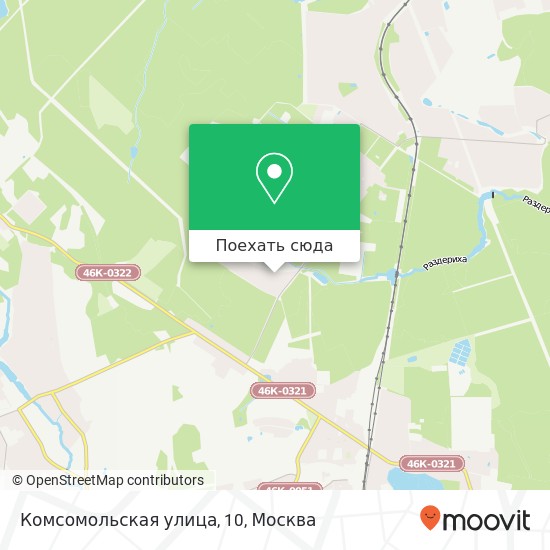 Карта Комсомольская улица, 10
