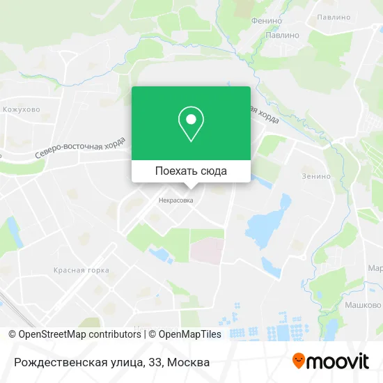 Карта Рождественская улица, 33