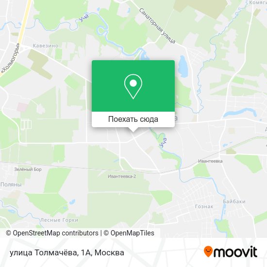 Карта улица Толмачёва, 1А