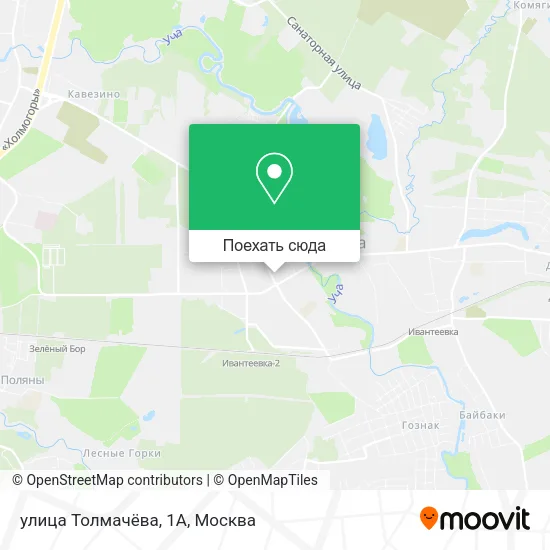 Карта улица Толмачёва, 1А