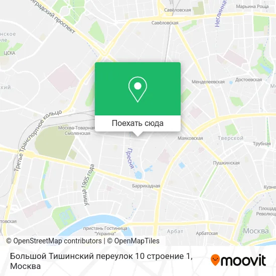 Карта Большой Тишинский переулок 10 строение 1