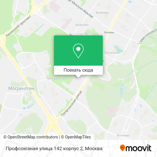 Карта Профсоюзная улица 142 корпус 2