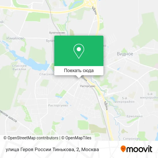Карта улица Героя России Тинькова, 2