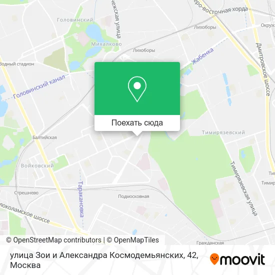 Карта улица Зои и Александра Космодемьянских, 42