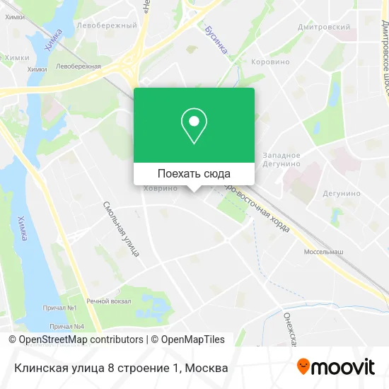 Карта Клинская улица 8 строение 1