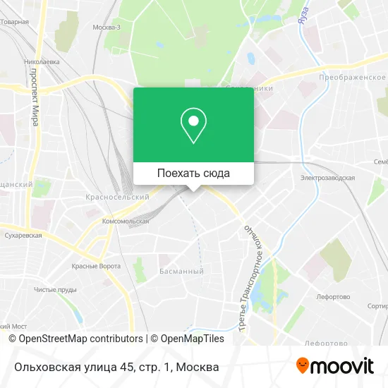 Карта Ольховская улица 45, стр. 1