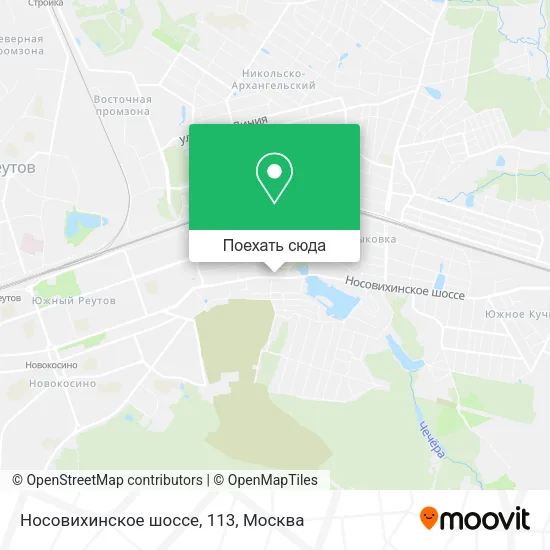 Карта Носовихинское шоссе, 113