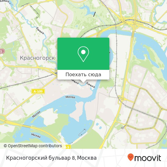 Карта Красногорский бульвар 8