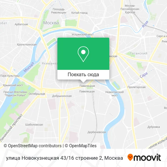 Карта улица Новокузнецкая 43 / 16 строение 2